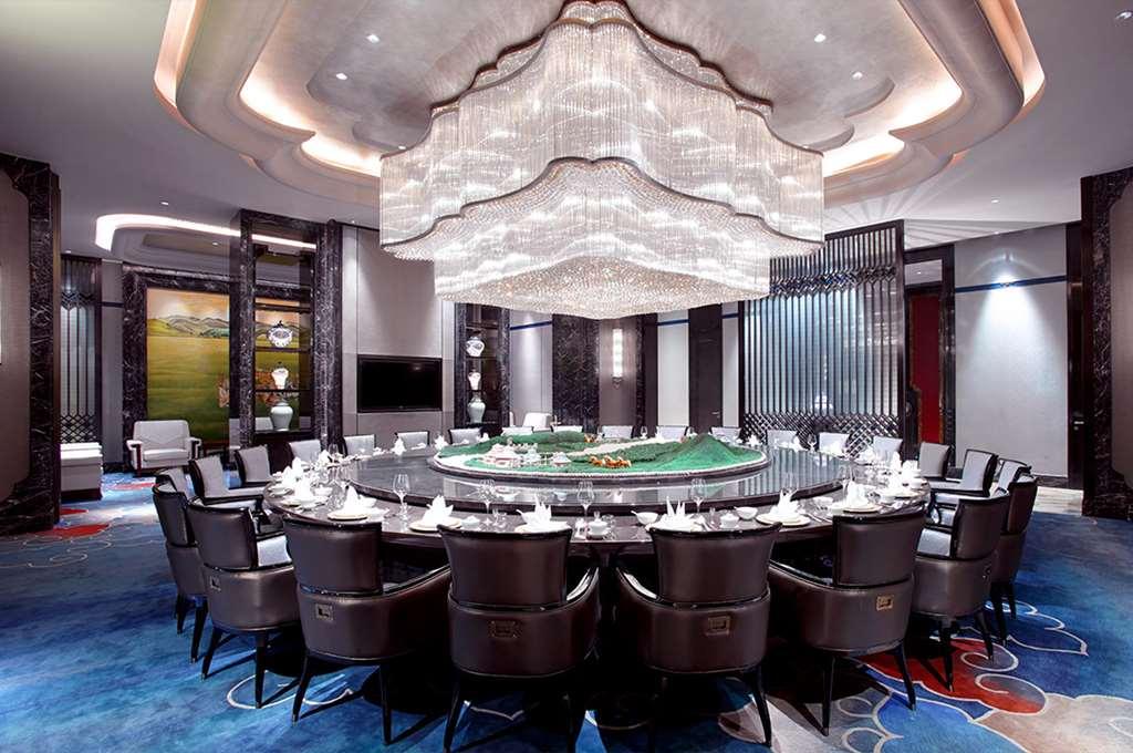Hotel Wanda Vista Hohhot Restauracja zdjęcie
