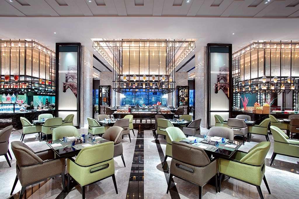 Hotel Wanda Vista Hohhot Restauracja zdjęcie